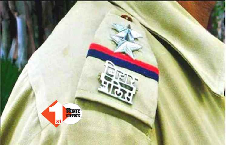 पटना सिटी के पूर्व डीएसपी अमित शरण पर चलेगी विभागीय कार्रवाई, सरकार का फैसला