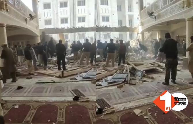 पाकिस्तान के पेशावर में बड़ा धमाका, मस्जिद में नमाज के दौरान फिदायिनी ने खुद को उड़ाया, अबतक 28 लोगों की मौत
