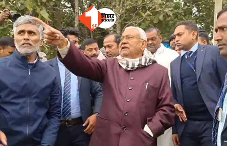 सीएम नीतीश की 'समाधान यात्रा' के कार्यक्रम में बदलाव, ये रहा नया शेड्यूल