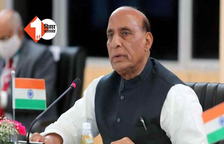 रक्षा मंत्री राजनाथ सिंह 18 मार्च को आएंगे पटना, वीर नारी सम्मान समारोह में करेंगे शिरकत
