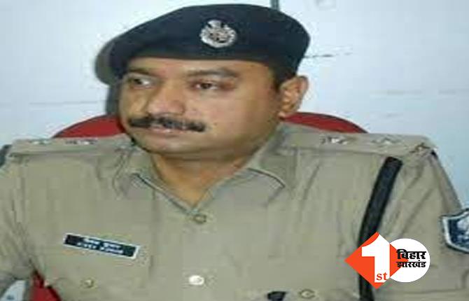 बिहार के इस IPS अधिकारी ने अकूत पैसा कमाया: निगरानी की जांच में कई सनसनीखेज खुलासे हुए, कोर्ट में चार्जशीट दायर