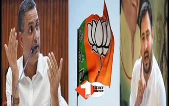 सुधाकर सिंह की कार्रवाई से BJP बेचैन, कहा - सवर्णों पर कार्रवाई और यादव नेता को दे रहे दवाई, यही है A-Z पार्टी 