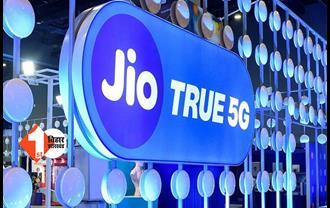 पटना, मुजफ्फरपुर, रांची और जमशेदपुर में Jio TRUE 5G लॉन्च, मकर संक्रांति पर देश के 16 शहर हुए कनेक्ट