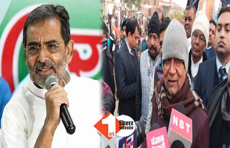 उपेंद्र कुशवाहा को नीतीश का सीधा जवाब: कोई नया डिप्टी सीएम बनाने की बात फालतू, जेडीयू कोटे से अब कोई नहीं बनेगा मंत्री
