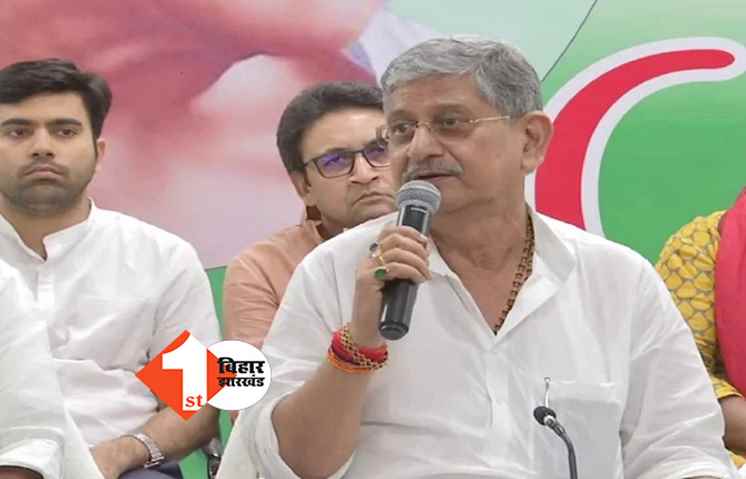 JDU के बिना नहीं बनेगी सरकार, बोले ललन सिंह ... पहले से बढ़ी पार्टी की लोकप्रियता
