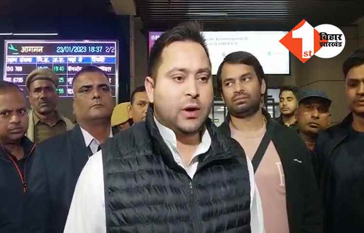 JDU-RJD नेताओं के बीच बयानबाजी पर बोले तेजस्वी, कहा- बयानवीर नहीं लालू-नीतीश चला रहे महागठबंधन