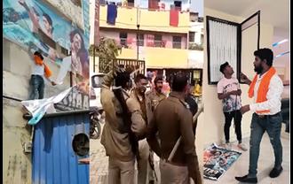 हाजीपुर के नवीन टॉकिज में तोड़फोड़, बजरंग दल के कार्यकर्ताओं ने किया शाहरुख की फिल्म 'पठान' का विरोध