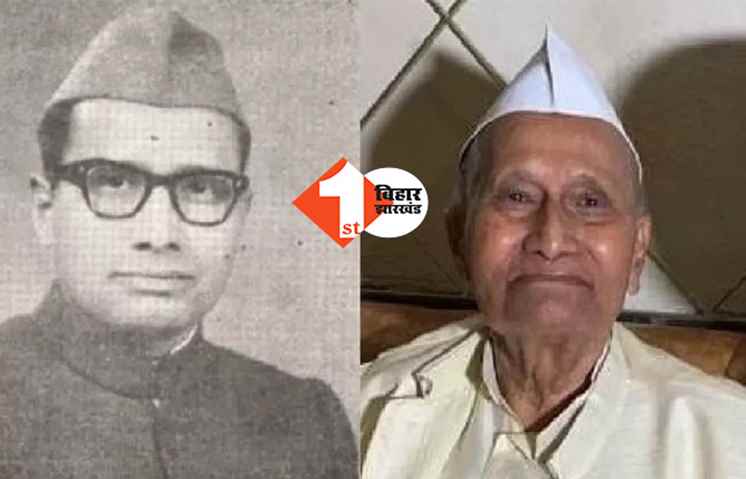त्रिपुरा के पूर्व राज्यपाल सिद्धेश्वर प्रसाद का निधन, सीएम नीतीश ने जताया दुख