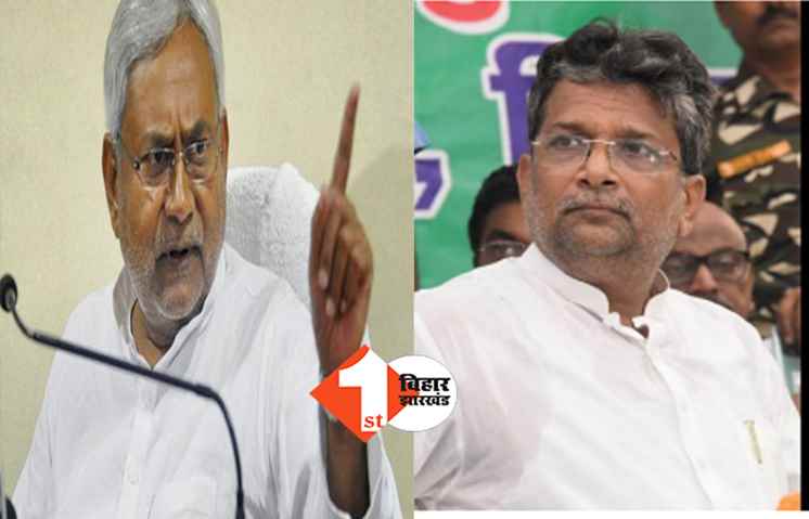 आलोक मेहता को JDU ने दिखाई आंख, कहा.. माफी मांगे या मंत्री पद से इस्तीफा दें RJD नेता