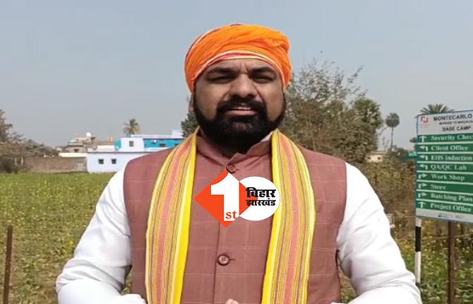 BJP ने दिलाई लालू - नीतीश को पहचान, बोले सम्राट चौधरी ... नीतीश कुमार को कंधे पर बैठाकर सिखाया सरकार चलाना