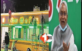 बिहार : आज खुलेगा जीविका दीदी का पहला नीरा कैफे, CM नीतीश कुमार करेंगे उद्घाटन