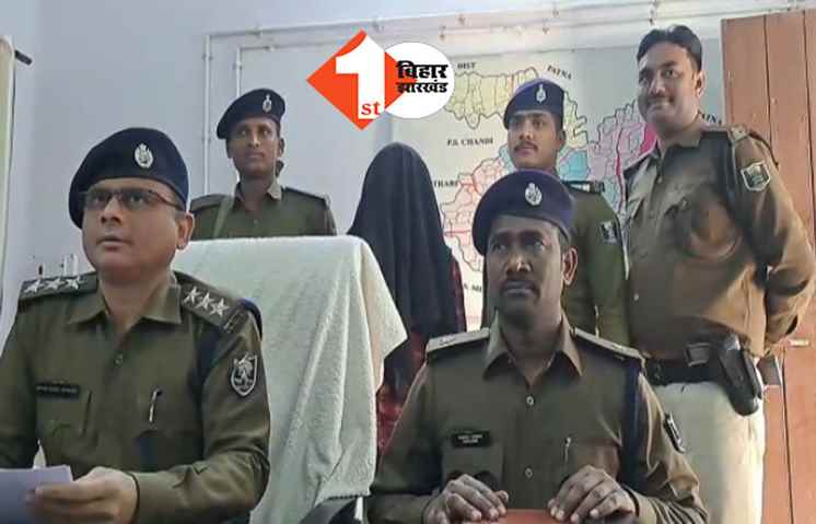 अगवा छात्र को पुलिस ने किया बरामद, अपहर्ता भी गिरफ्तार