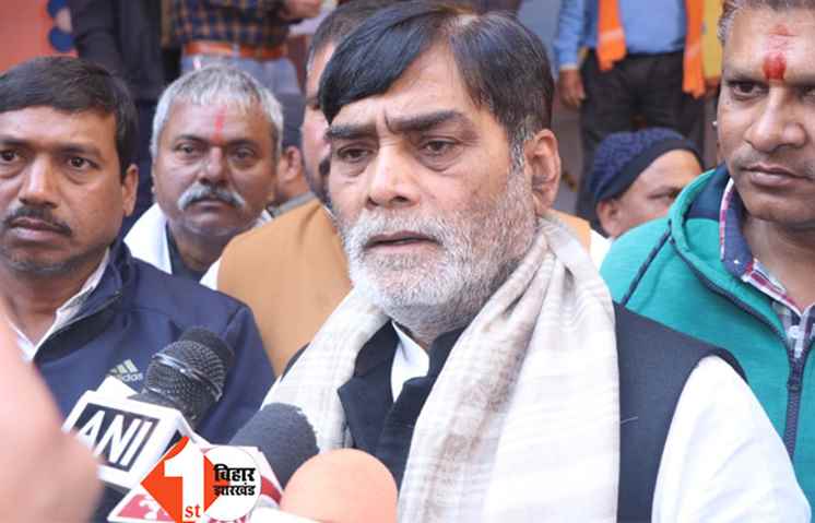 बिहार के शिक्षा मंत्री का बयान दुर्भाग्यपूर्ण, बोले रामकृपाल यादव..करोड़ों लोगों की भावना आहत हुई..तेजस्वी करे कार्रवाई