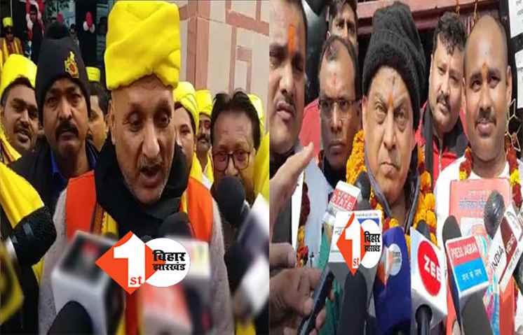 महागठबंधन में बढ़ी तकरार : रामचरितमानस के मुद्दे पर RJD के खिलाफ खुलकर उतरी JDU