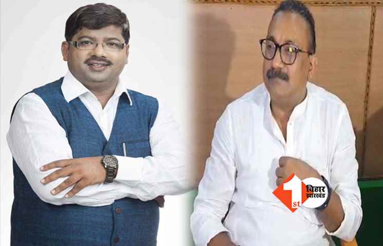 JDU के MLC ने कहा-  मंत्री अशोक चौधरी हवा में मत उड़िये, आपकी करतूत से सिर शर्म से झुक जाता है