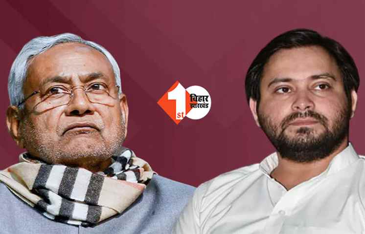 रामचरितमानस विवाद में बैकफुट पर नीतीश: कहा-शिक्षा मंत्री ने गलत बात कही है लेकिन तेजस्वी यादव ने बात