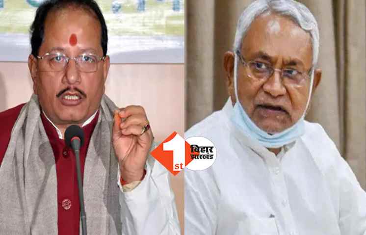 दूसरों के कंधों पर चढ़ कर राजनीति करते हैं नीतीश कुमार, विजय सिन्हा बोले ... अपने दम पर बिहार में सरकार चलाएगी BJP
