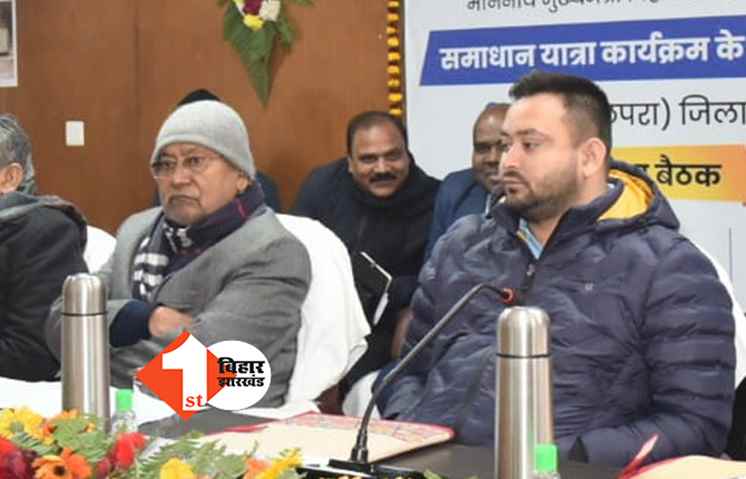 बगल में खड़े नीतीश को देख तेजस्वी बोले.. सुधाकर सिंह पर एक्शन होना तय, लेकिन नहीं मान रहे आरजेडी विधायक