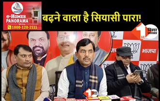जेपी नड्डा के दौरे से पहले BJP का बड़ा दावा, शाहनवाज बोले- बिहार में लोकसभा की सभी 40 सीटें जीतेंगे