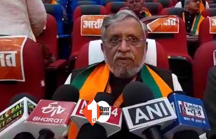 बीजेपी बोली-बिहार की राजनीति के बोझ बन गये हैं नीतीश कुमार, इस जिंदगी में उनसे कोई समझौता नहीं