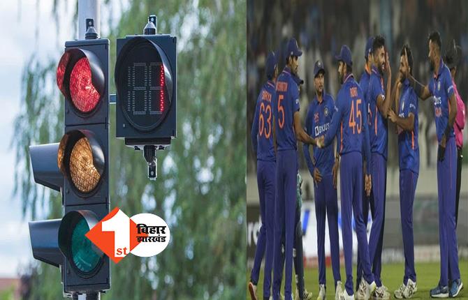 भारत और न्यूजीलैंड मैच को लेकर रांची की ट्रैफिक व्यवस्था बदली, इन रास्तों का करें इस्तेमाल