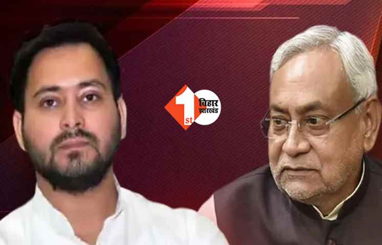 राजद ने दी नीतीश कुमार को चुनौती-मंत्री चंद्रशेखर को हटायें, कहा-जेडीयू जब भाजपा के साथ थी तो ऐसे बेचैन नहीं होती थी