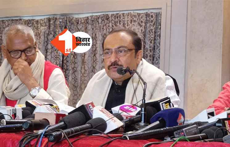 नीतीश की यात्रा पर विवेक ठाकुर ने बोला हमला, कहा..बक्सर के किसानों के लिए क्या समाधान निकाला?