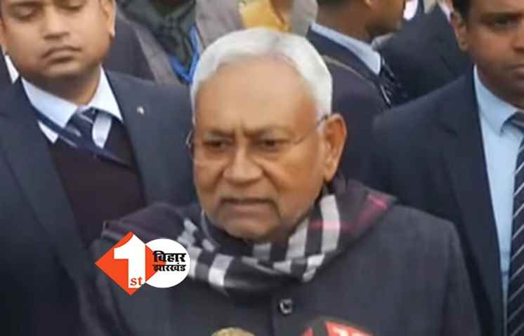 सीएम नीतीश को मंत्री चंद्रशेखर के बयान की जानकारी नहीं, बोले.. उनसे बात करेंगे