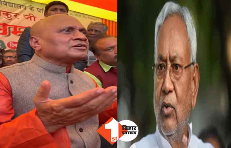अपने मंत्रियों को सनातन धर्म समझाएं नीतीश, आरसीपी बोले- जो चाहे बोलता रहता है.. बच्चा सब हंसेगा