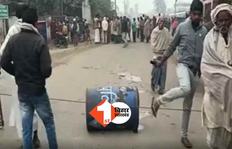 पुलिस कस्टडी में युवक की मौत पर भारी बबाल, सड़क पर उतरे सैकड़ों लोग 