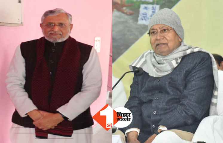 CM के मन में फूट रहा PM बनने का लड्डू, सुशील मोदी बोले- इस जिंदगी में प्रधानमंत्री नहीं बन सकते नीतीश