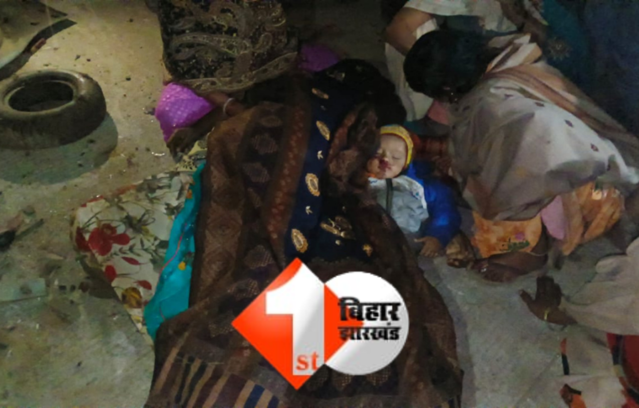 बिहार: राजधानी में भीषण सड़क हादसा,  2 की मौत, 2 घायल 