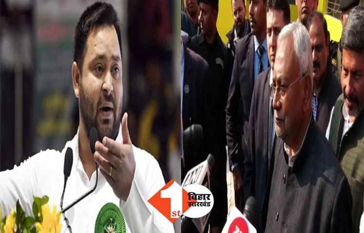 नीतीश बोले-उपेंद्र कुशवाहा ने राजद के बारे में क्या बोला मुझे पता नहीं, हमसे मिलेंगे तो पूछेंगे, पार्टी की जिम्मेवारी ललन सिंह के पास है