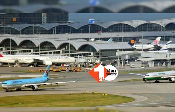 लखनऊ एयरपोर्ट पर टला बड़ा हादसा, पायलट ने बचाई 180 यात्रियों की जान
