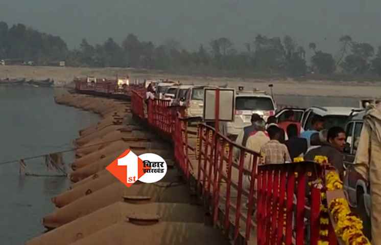 राघोपुर की जनता को तेजस्वी की बड़ी सौगात, पटना से जोड़ने वाले पीपापुल का किया उद्घाटन 