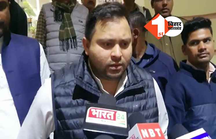 कुशवाहा ने नीतीश से हिस्सा मांगा तो हैरत में पड़ गए तेजस्वी, ऐसे किया रिएक्ट