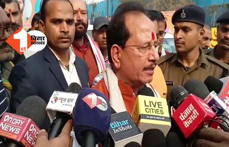 कुशवाहा प्रकरण पर विजय सिन्हा बोले.. अपने स्वार्थ के लिए किसी की भी बलि ले सकते हैं नीतीश