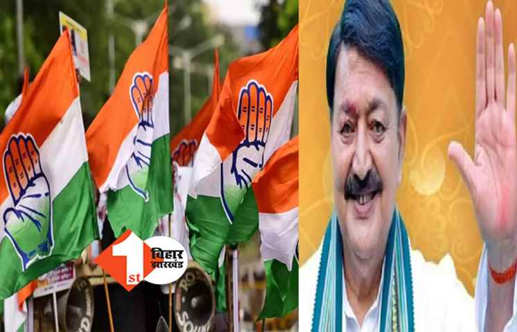 बदल जाएंगे कांग्रेस विधानमंडल दल के नेता, कैबिनेट में मिल सकती है अजीत को जगह 