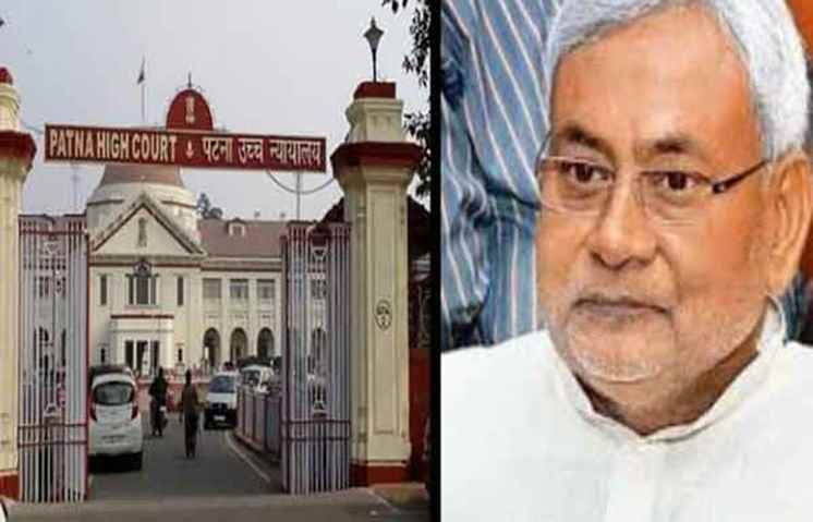हाईकोर्ट के अनुशंसा पर बिहार सरकार ने 6 अपर जिला व सत्र न्यायाधीशों का किया तबादला