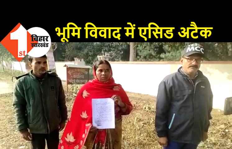 बेटे को इंसाफ दिलाने के लिए DIG शिवदीप लांडे से मिली महिला, डीएसपी-थानेदार और आरोपियों पर कार्रवाई की मांग 