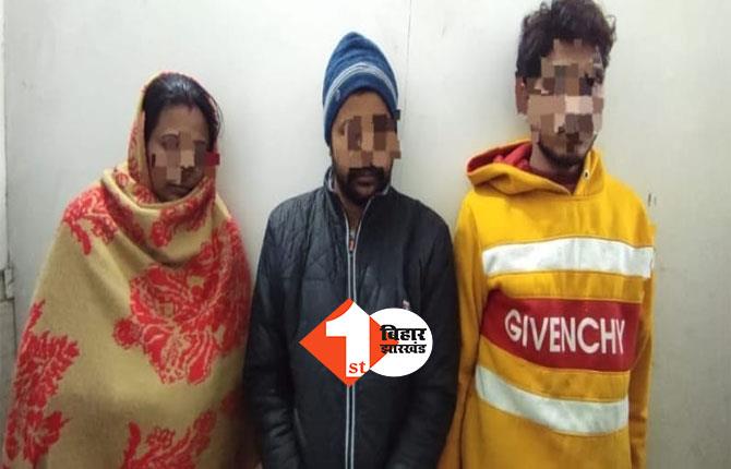 नाबालिग लड़की को अगवा कर राजस्थान में बेचा, महिला समेत तीन गिरफ्तार