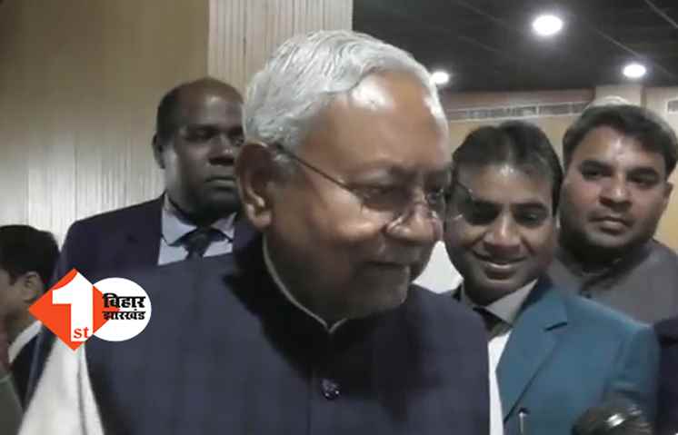 विकास में बाधा डाल रही केंद्र सरकार, नीतीश बोले- गरीब राज्यों को कर्ज लेने से भी रोका