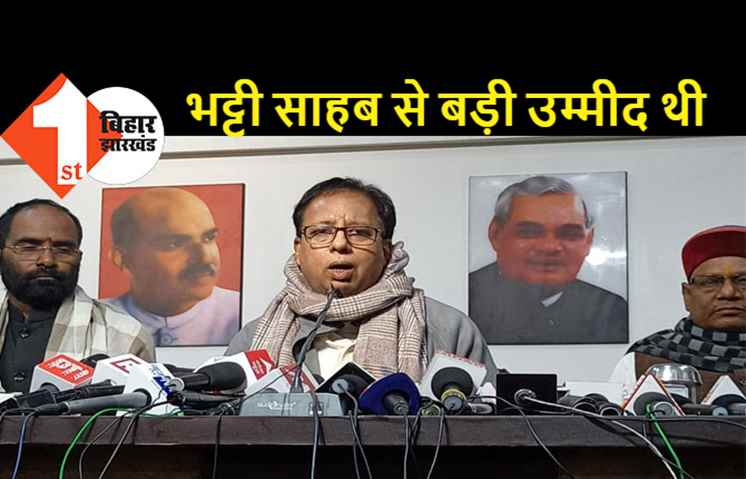 IPS के तबादले पर BJP ने किया सवाल, ईमानदारी से काम करने वालों का तबादला, अब बेईमान करेंगे राज: संजय जायसवाल 