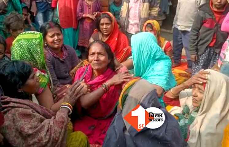 स्वास्थ्य विभाग की बड़ी लापरवाही देखिए: PHC के डॉक्टरों ने एक मृतक को सदर अस्पताल रेफर किया