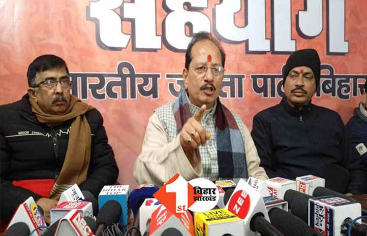 मुख्यमंत्री गुंडाराज को बता रहे जनताराज, बोले विजय सिन्हा - CM की गलत नीतियों के कारण बढ़ी बेरोजगारी 