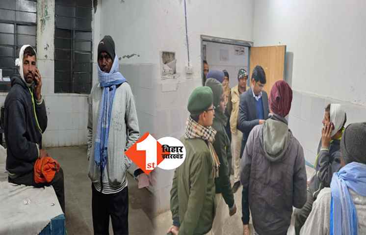 अभ्रक माफिया ने वन विभाग की टीम पर किया हमला, 3 कर्मचारी व पुलिसकर्मी घायल