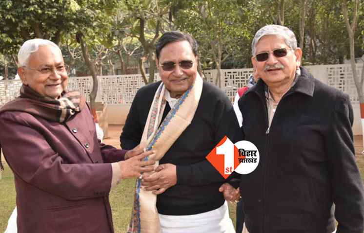 पूर्व विधायक राजीव रंजन JDU में शामिल, पिछले दिनों ही छोड़ी थी BJP