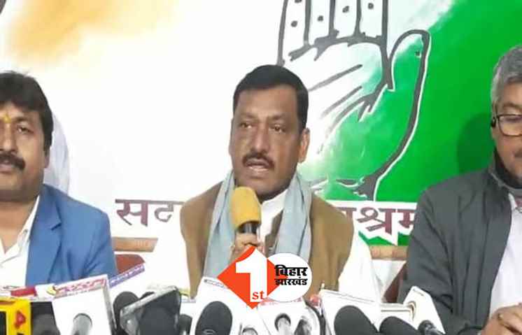 फरवरी में पटना आएगी प्रियंका गांधी, बोले अखिलेश सिंह ... बिहार कैबिनेट में कांग्रेस का चार मंत्री तय !