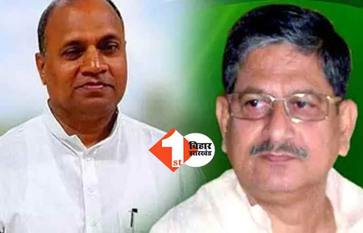 इशारों-इशारों में ललन सिंह ने RCP पर बोला हमला, कहा- मजिस्ट्रेट चेकिंग में पकड़ाने के बाद खुद दिया इस्तीफा