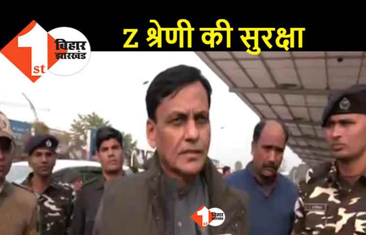 IB के अलर्ट के बाद बढ़ी केंद्रीय मंत्री नित्यानंद राय की सुरक्षा, देशभर में मिलेगी Z कैटेगरी की सिक्योरिटी